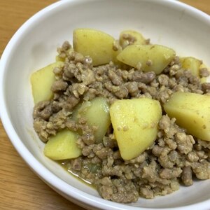 新じゃがのカレーそぼろ餡かけ